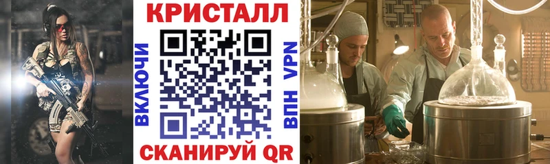 где найти наркотики  ссылка на мегу маркетплейс  Amphetamine 97%  Жирновск 