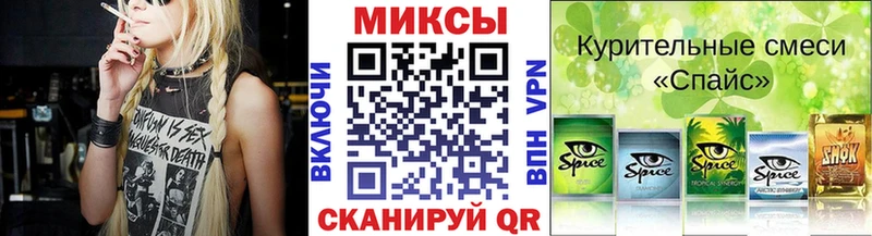 закладка  Жирновск  БУТИРАТ BDO 33% 