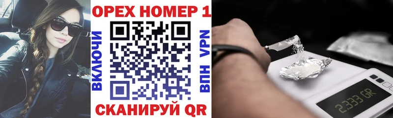 Cocaine FishScale  Жирновск 