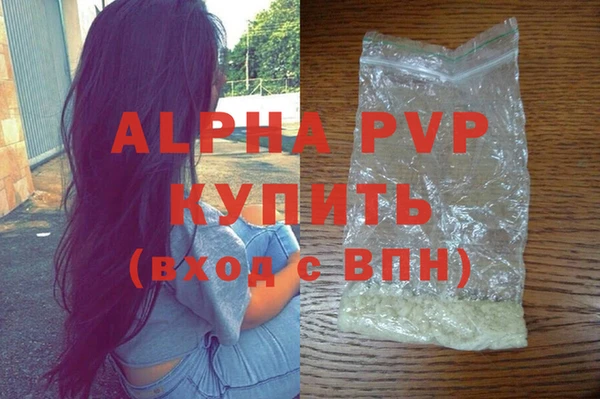 mix Семёнов