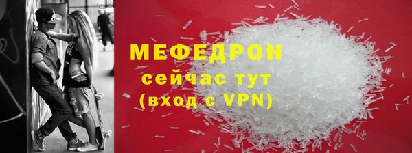 гидра Семикаракорск