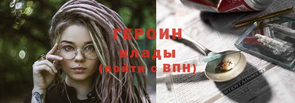 mix Семёнов