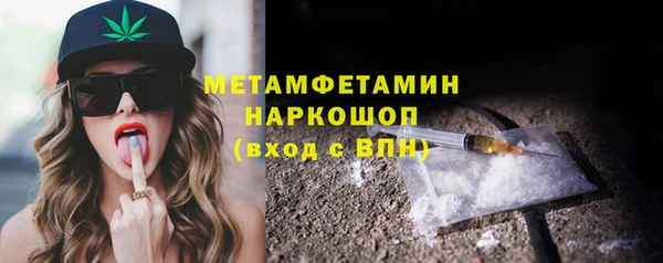 прущий лед Семилуки