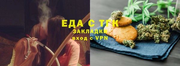 прущий лед Семилуки