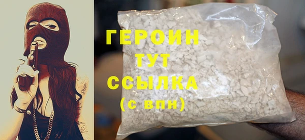 прущий лед Семилуки