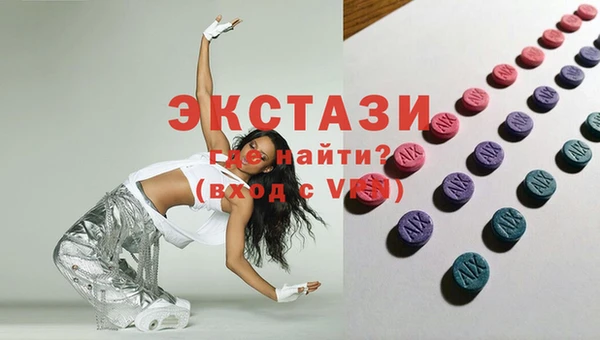 прущий лед Семилуки