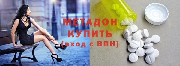 mix Семёнов