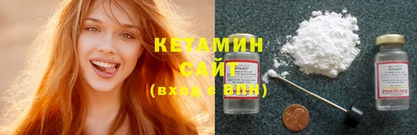 прущий лед Семилуки