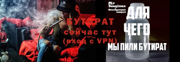 гидра Семикаракорск