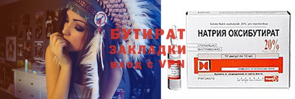 прущий лед Семилуки