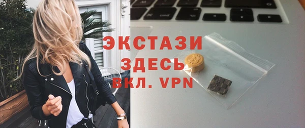 mix Семёнов