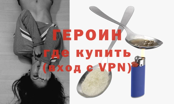 mix Семёнов