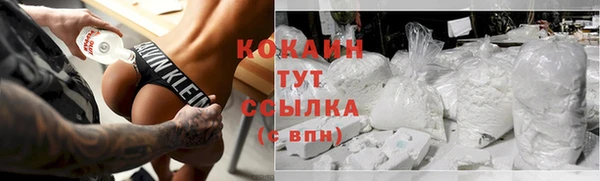 гидра Семикаракорск