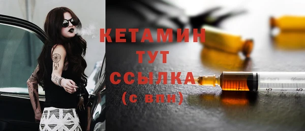 гидра Семикаракорск
