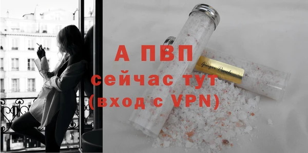 прущий лед Семилуки