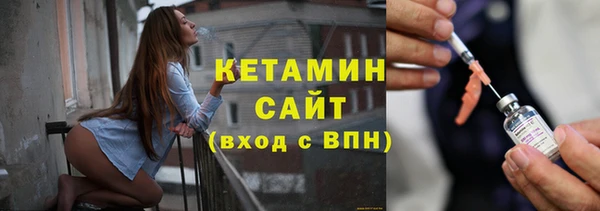 гидра Семикаракорск