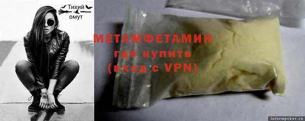 mix Семёнов