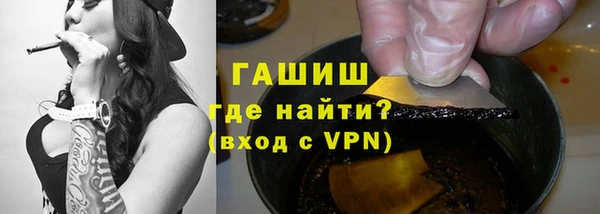 mix Семёнов