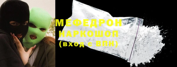 гидра Семикаракорск