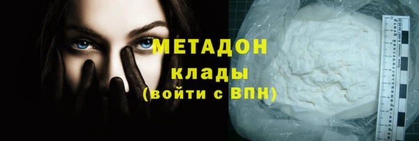 прущий лед Семилуки