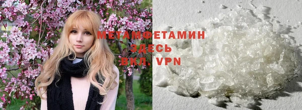 гидра Семикаракорск