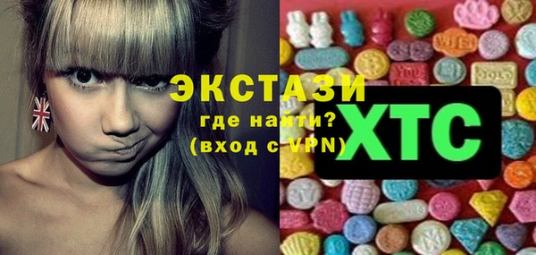 mix Семёнов