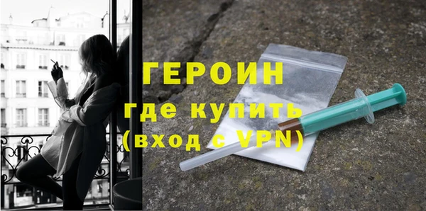 гидра Семикаракорск