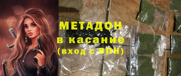 mix Семёнов