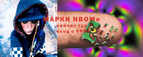гидра Семикаракорск