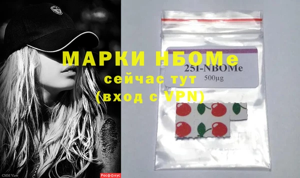 гидра Семикаракорск