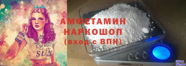 гидра Семикаракорск