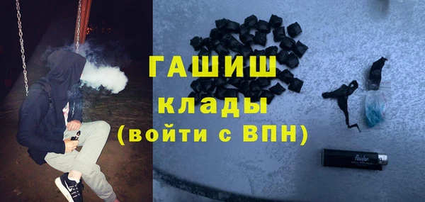 прущий лед Семилуки