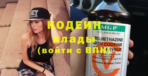 mix Семёнов