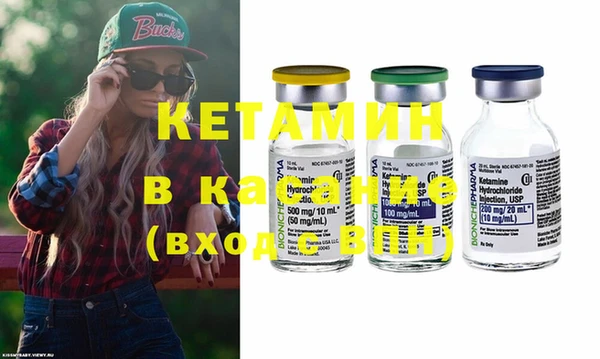 mix Семёнов