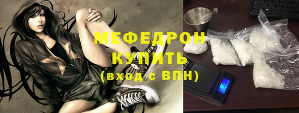 mix Семёнов