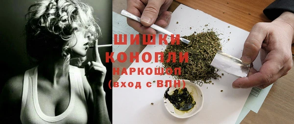 прущий лед Семилуки