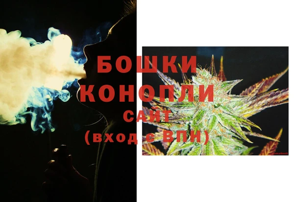 скорость Гусиноозёрск