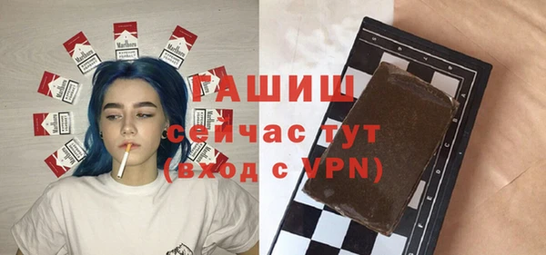 прущий лед Семилуки