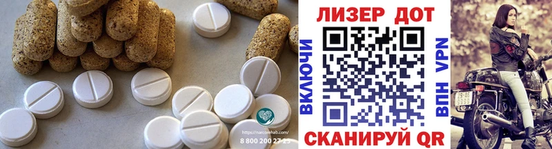 где купить наркотик мега как зайти ЛСД экстази кислота Жирновск