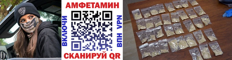 закладка Жирновск Метамфетамин Декстрометамфетамин 99.9%
