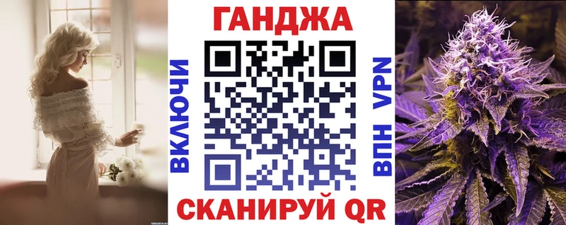 дарк нет состав  Жирновск  Шишки марихуана план  закладки 